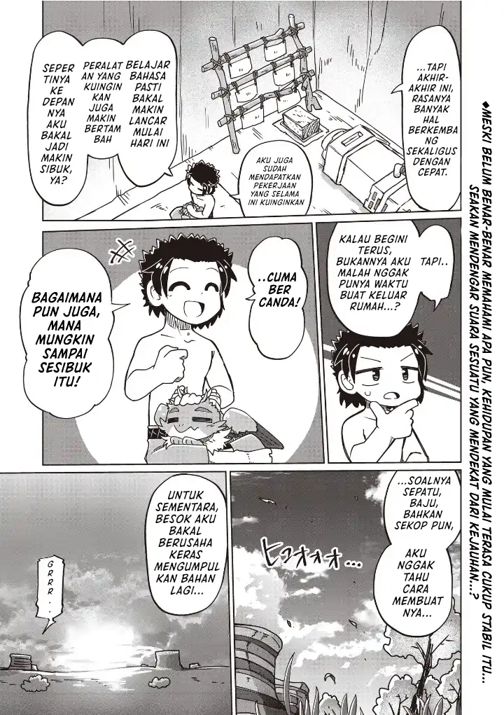 Nani mo Wakaranai Bab 25 halaman 15
