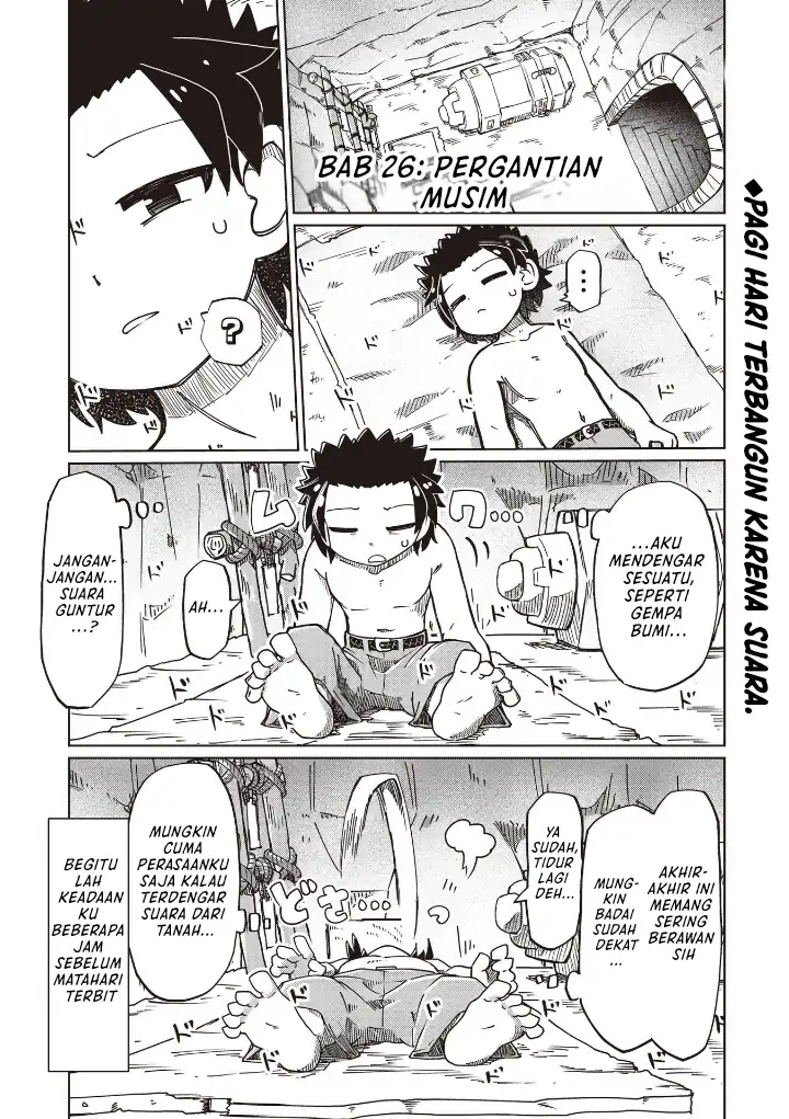 Nani mo Wakaranai chapter 26 halaman 1