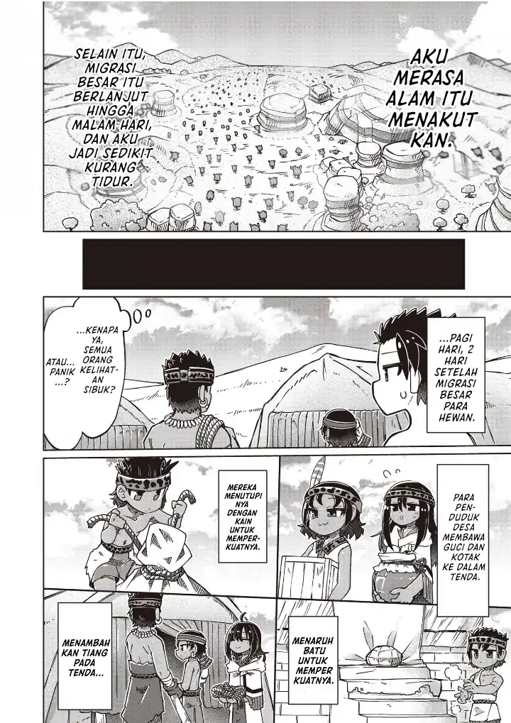 Nani mo Wakaranai Bab 26 halaman 4