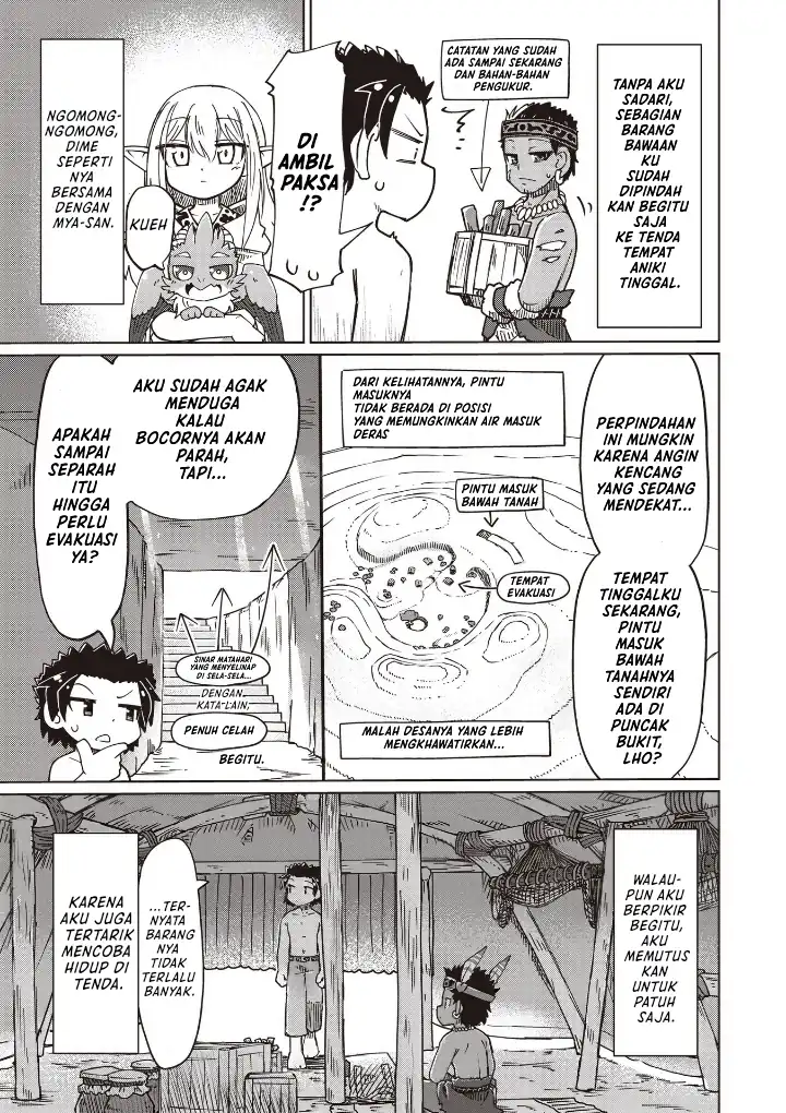 Nani mo Wakaranai Bab 26 halaman 5