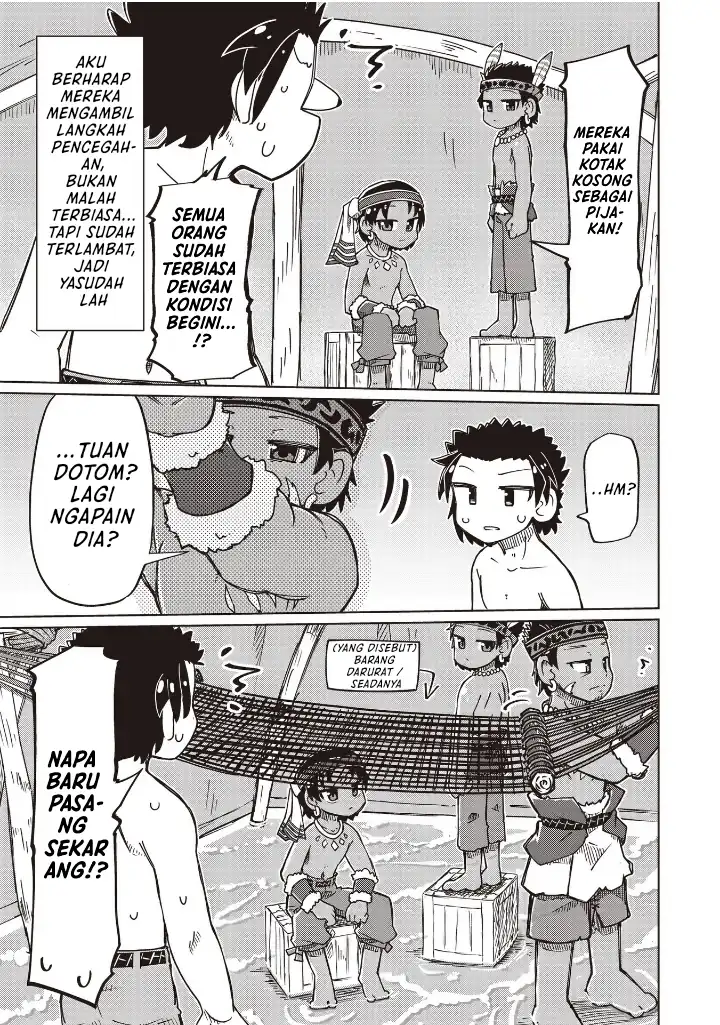 Nani mo Wakaranai Bab 26 halaman 9