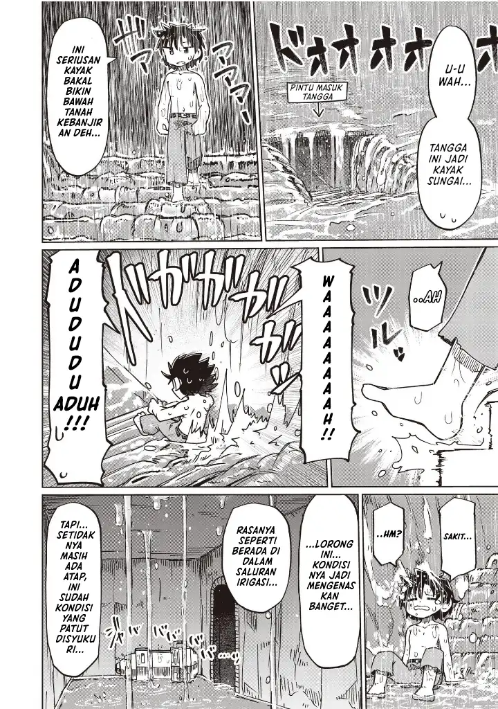 Nani mo Wakaranai chapter 26 halaman 12