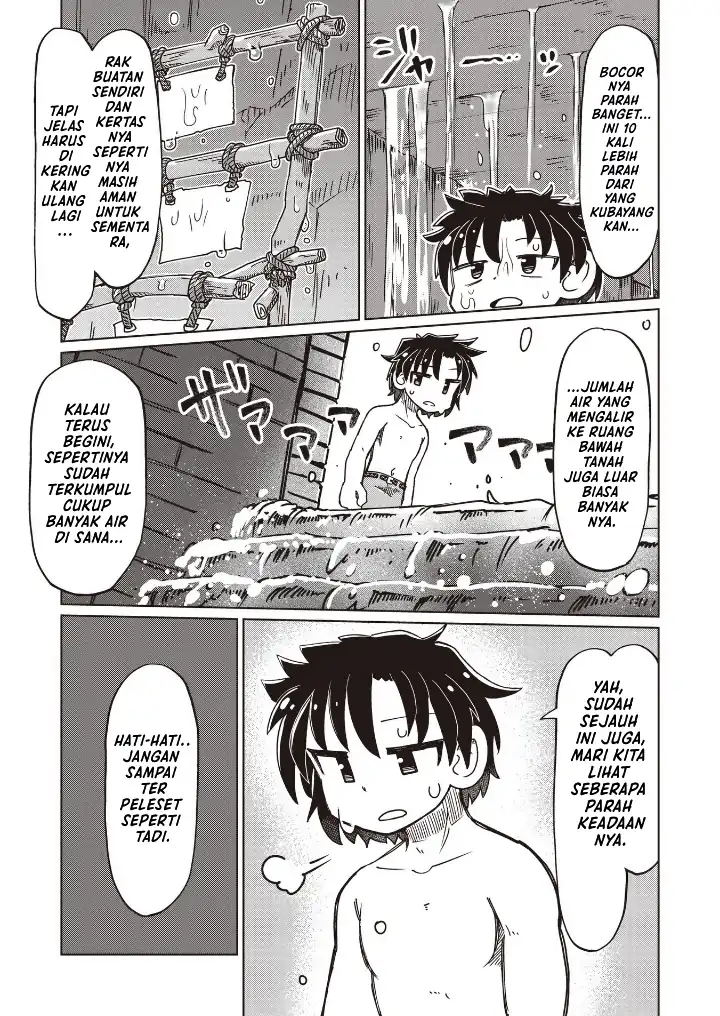 Nani mo Wakaranai chapter 26 halaman 13