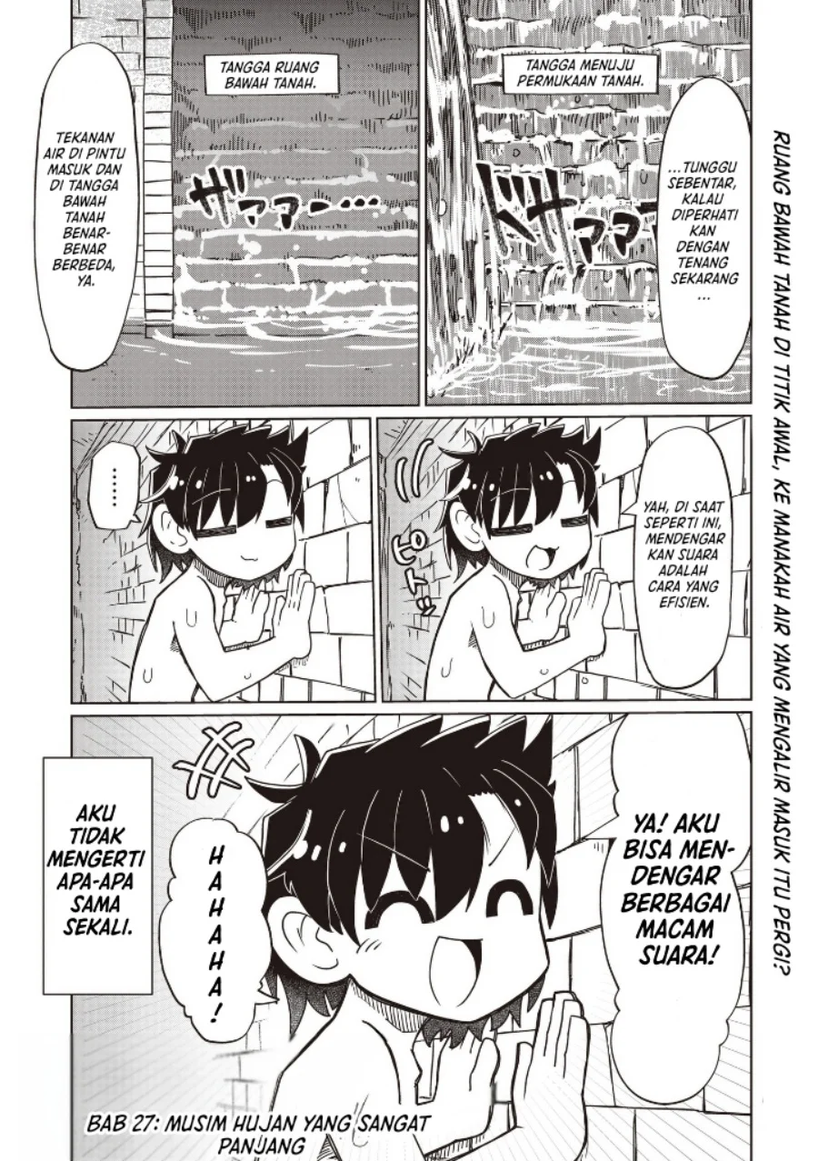 Nani mo Wakaranai chapter 27 halaman 1