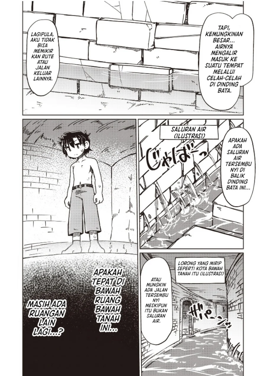 Nani mo Wakaranai chapter 27 halaman 2