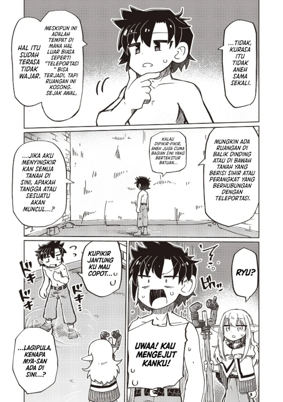 Nani mo Wakaranai chapter 27 halaman 3