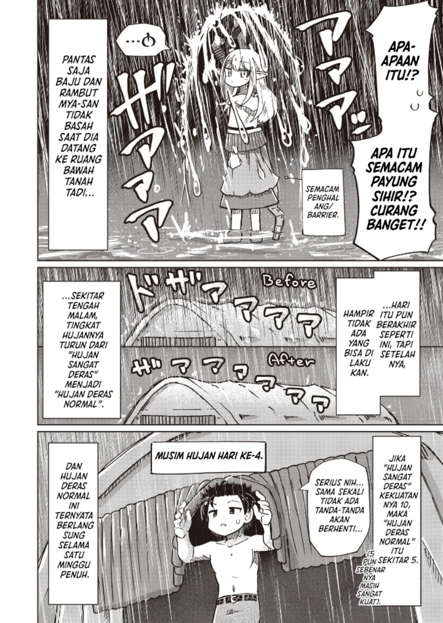 Nani mo Wakaranai chapter 27 halaman 6