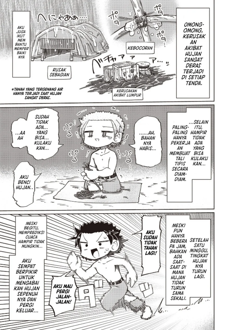 Nani mo Wakaranai chapter 27 halaman 7