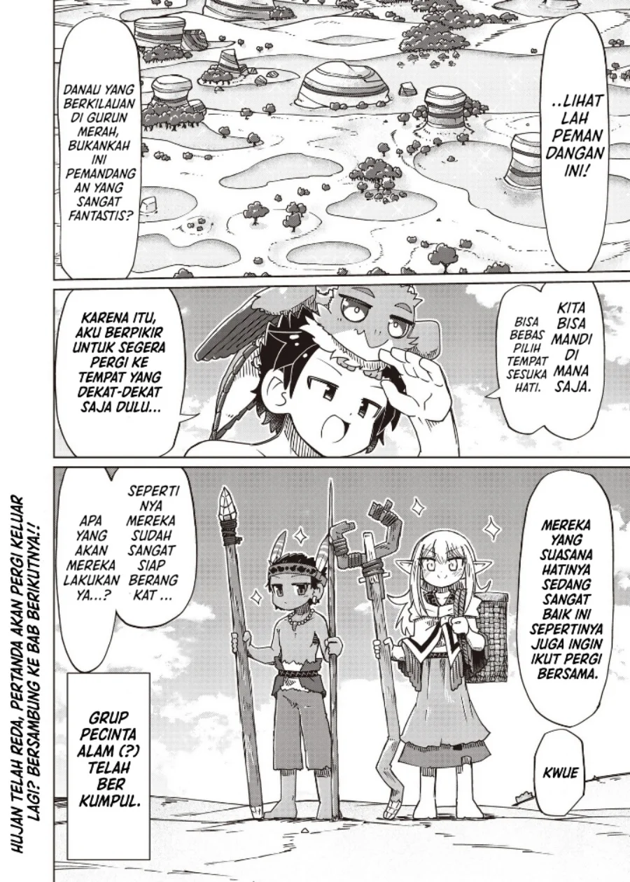 Nani mo Wakaranai chapter 27 halaman 10