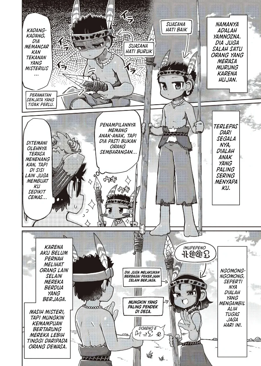 Nani mo Wakaranai chapter 28 halaman 2