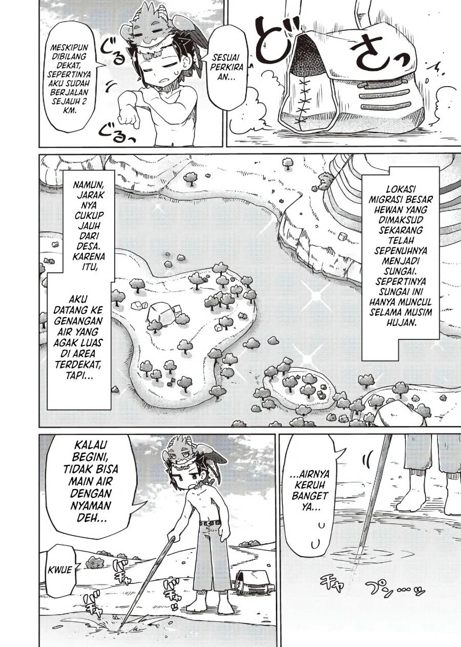 Nani mo Wakaranai chapter 28 halaman 4