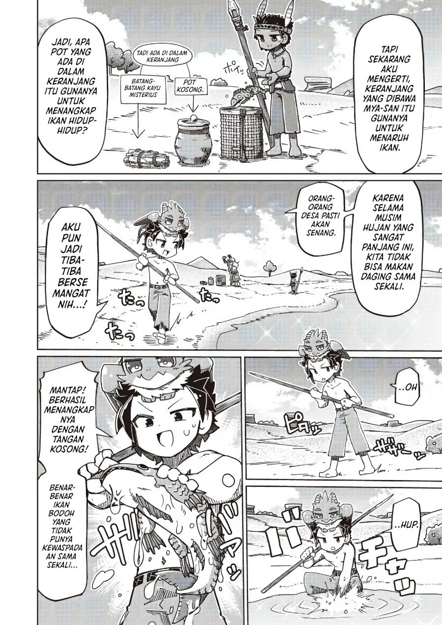 Nani mo Wakaranai chapter 28 halaman 6
