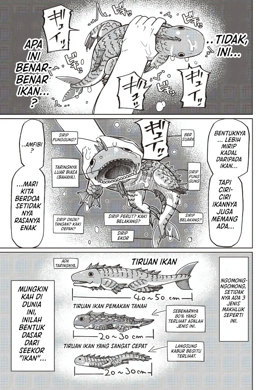 Nani mo Wakaranai chapter 28 halaman 7