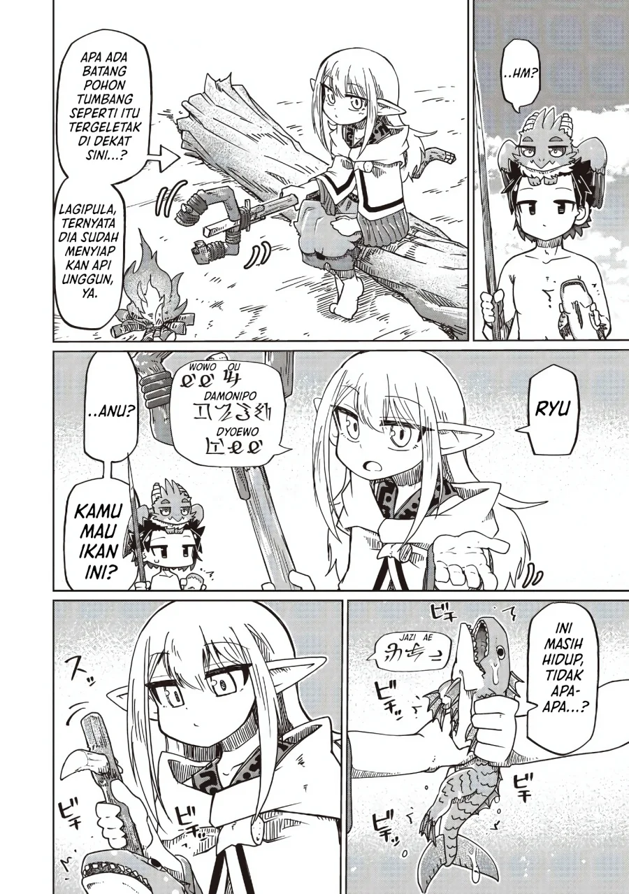 Nani mo Wakaranai chapter 28 halaman 8