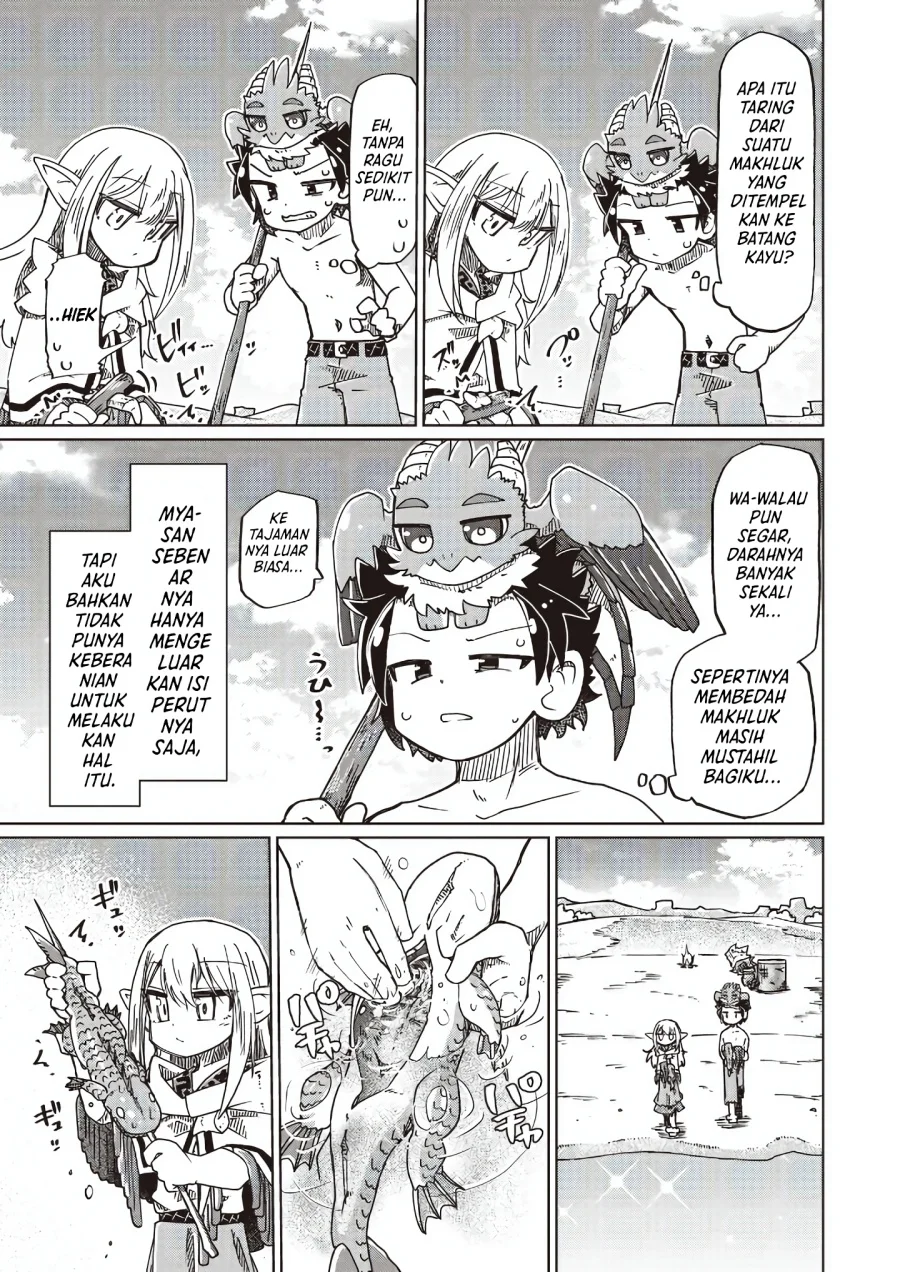 Nani mo Wakaranai chapter 28 halaman 9