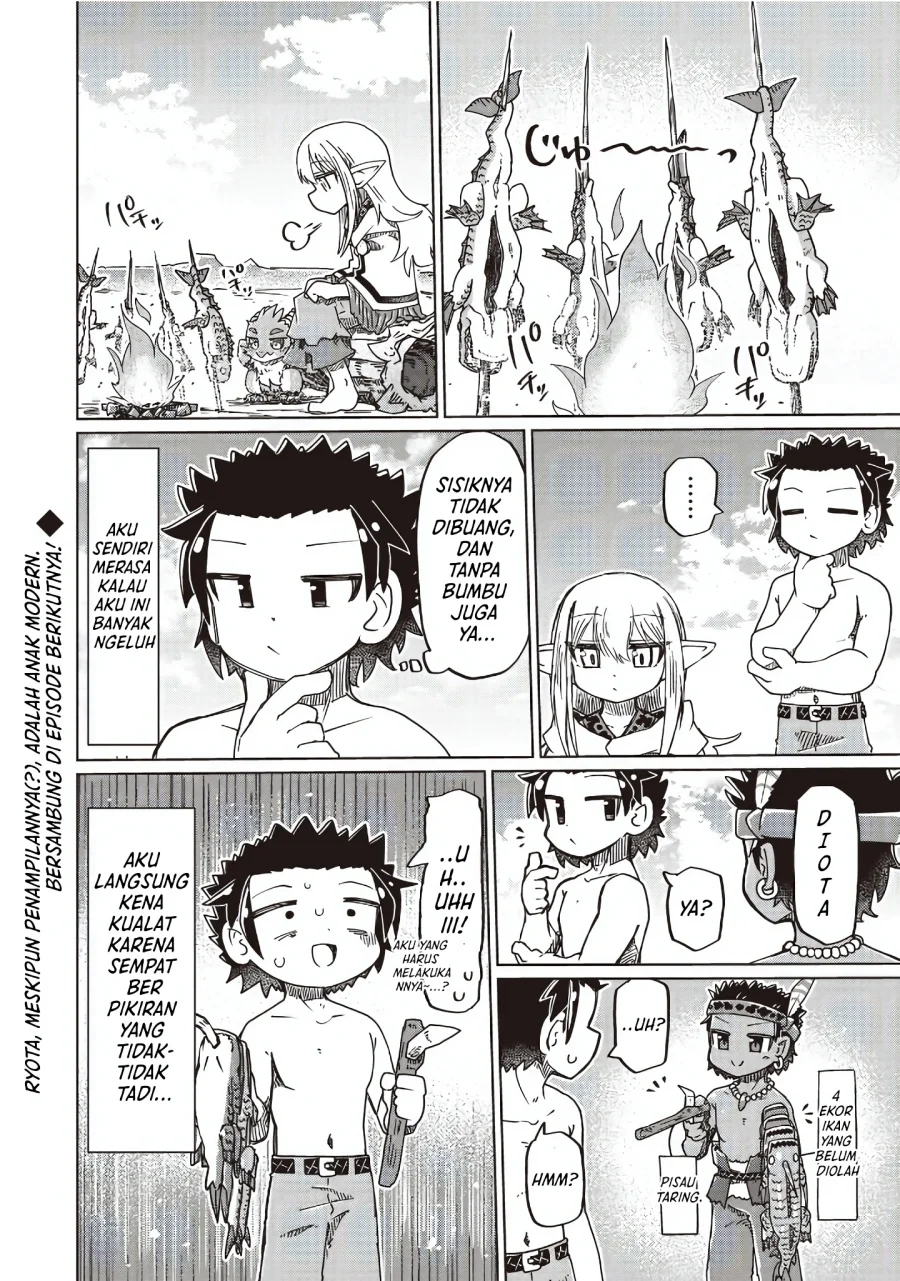 Nani mo Wakaranai chapter 28 halaman 10