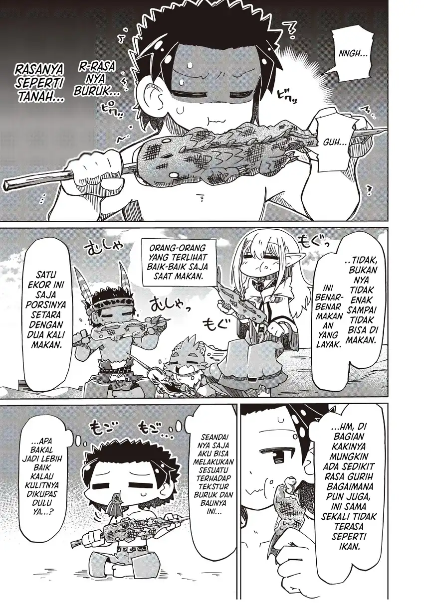 Nani mo Wakaranai chapter 29 halaman 3