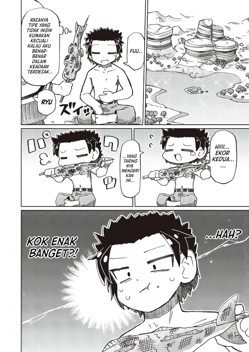 Nani mo Wakaranai chapter 29 halaman 4