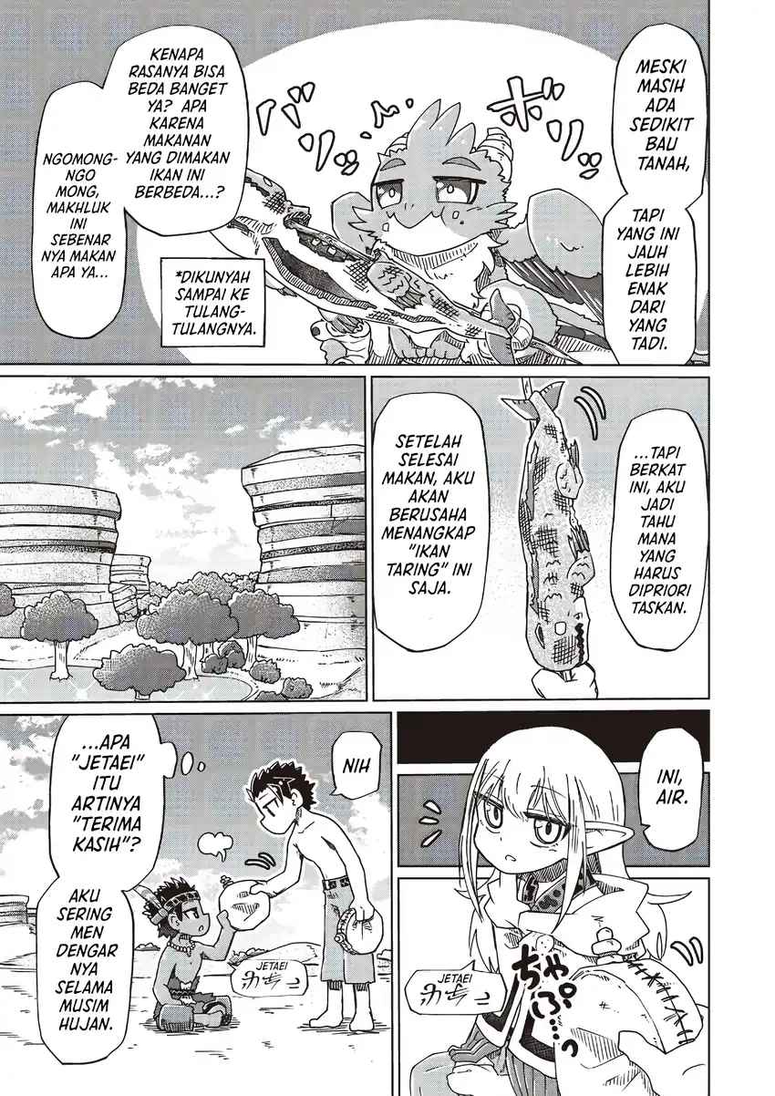 Nani mo Wakaranai chapter 29 halaman 5