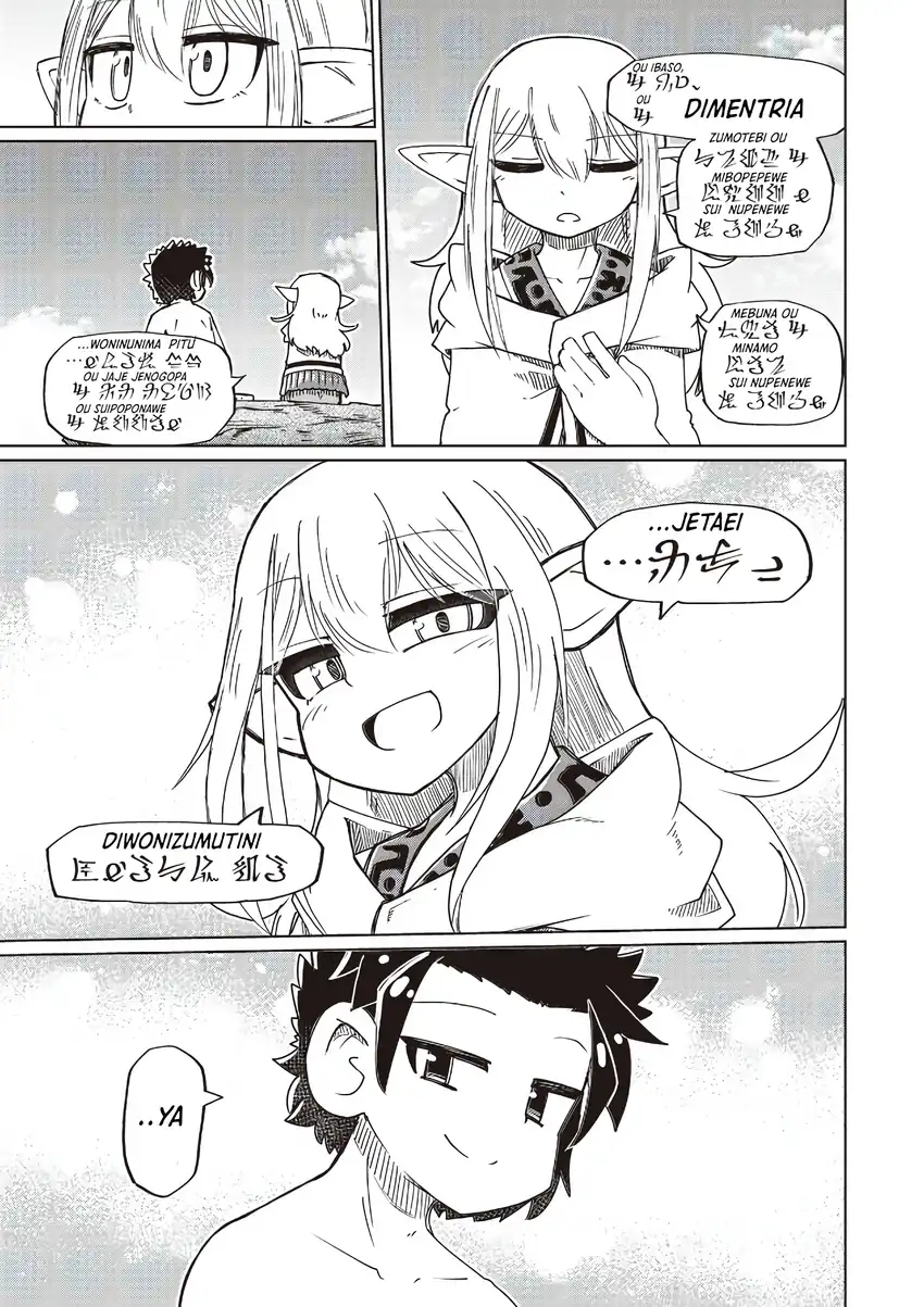 Nani mo Wakaranai chapter 29 halaman 9