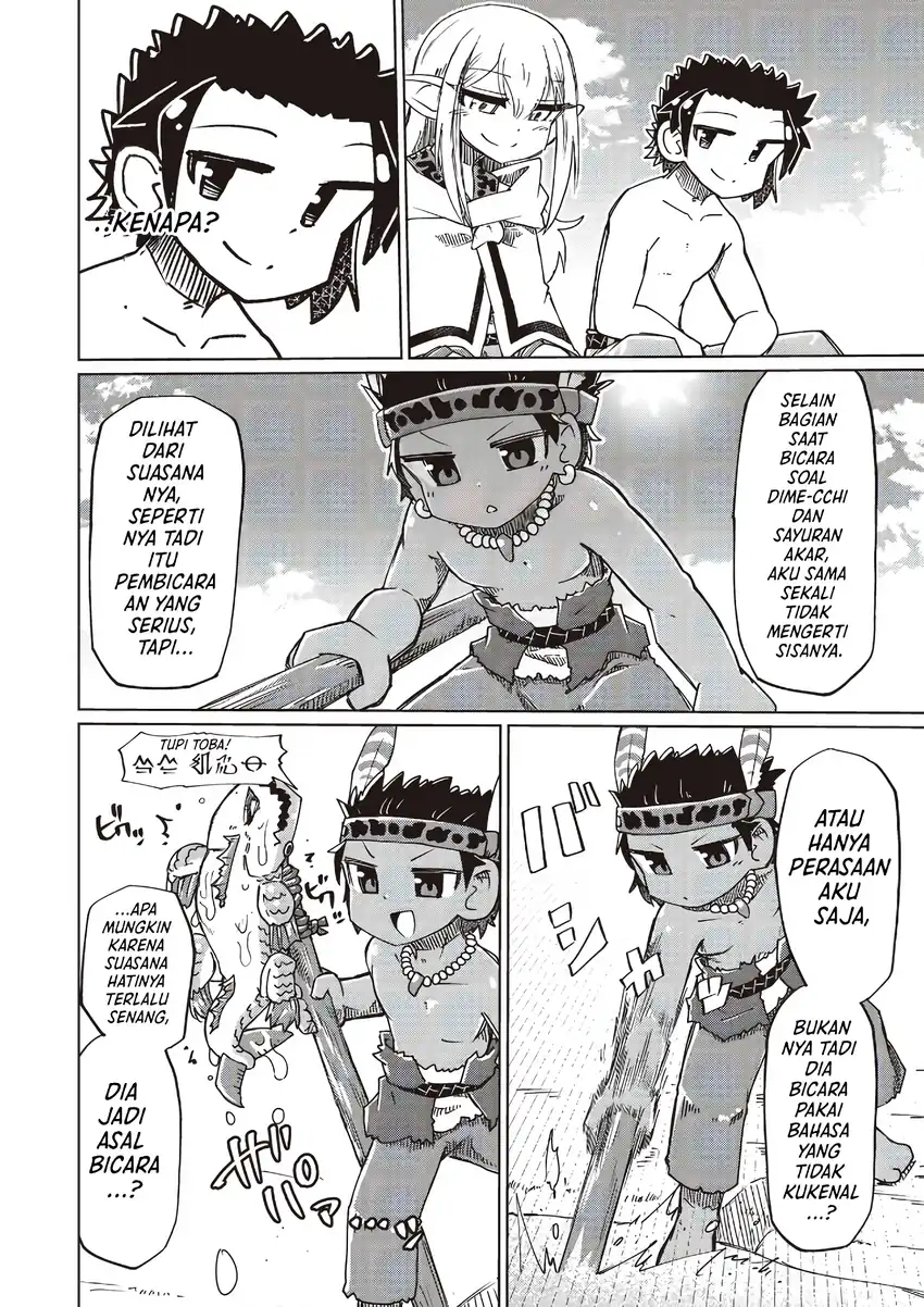 Nani mo Wakaranai chapter 29 halaman 10