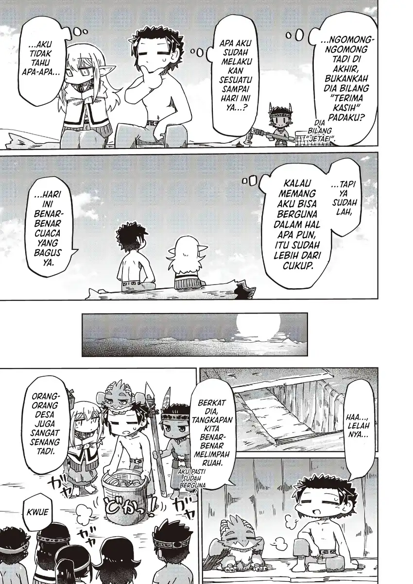 Nani mo Wakaranai chapter 29 halaman 11