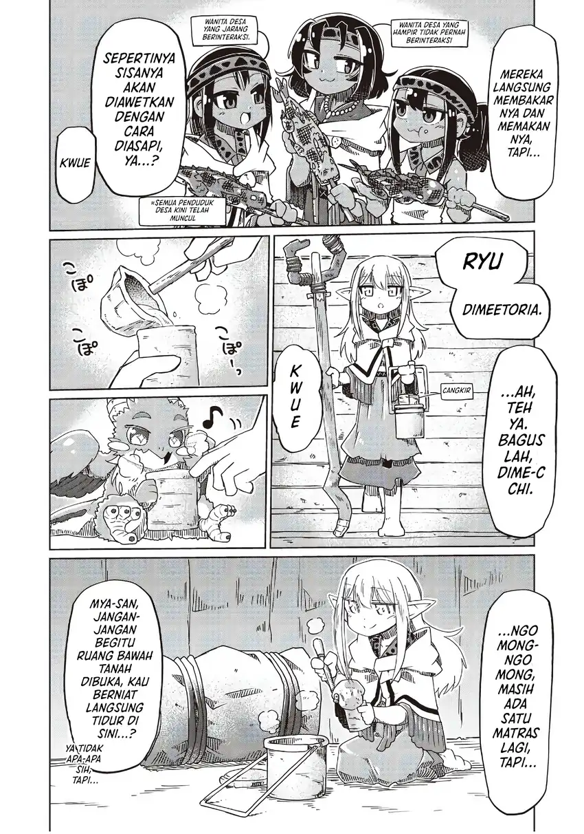 Nani mo Wakaranai chapter 29 halaman 12