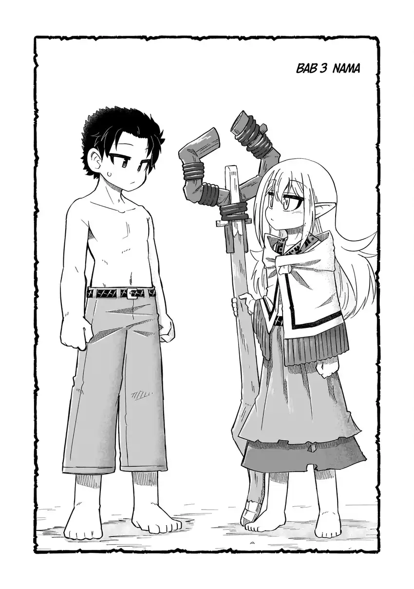 Nani mo Wakaranai chapter 3 halaman 2