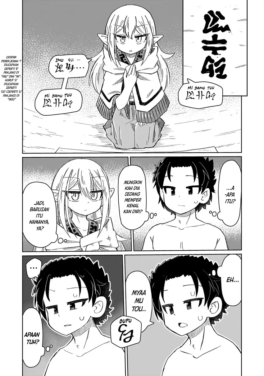 Nani mo Wakaranai chapter 3 halaman 3