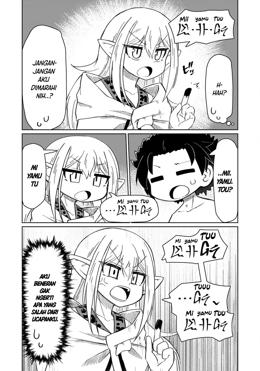 Nani mo Wakaranai chapter 3 halaman 4