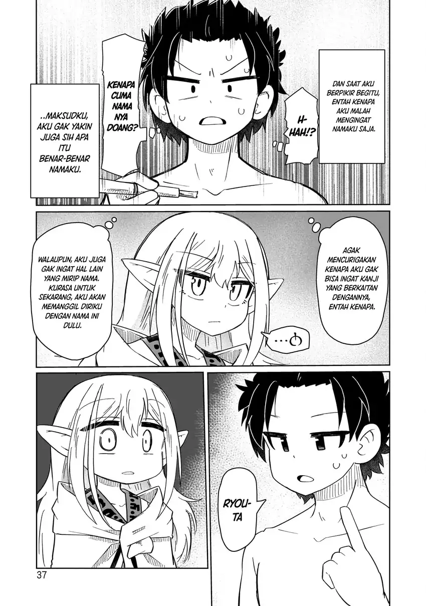 Nani mo Wakaranai chapter 3 halaman 6