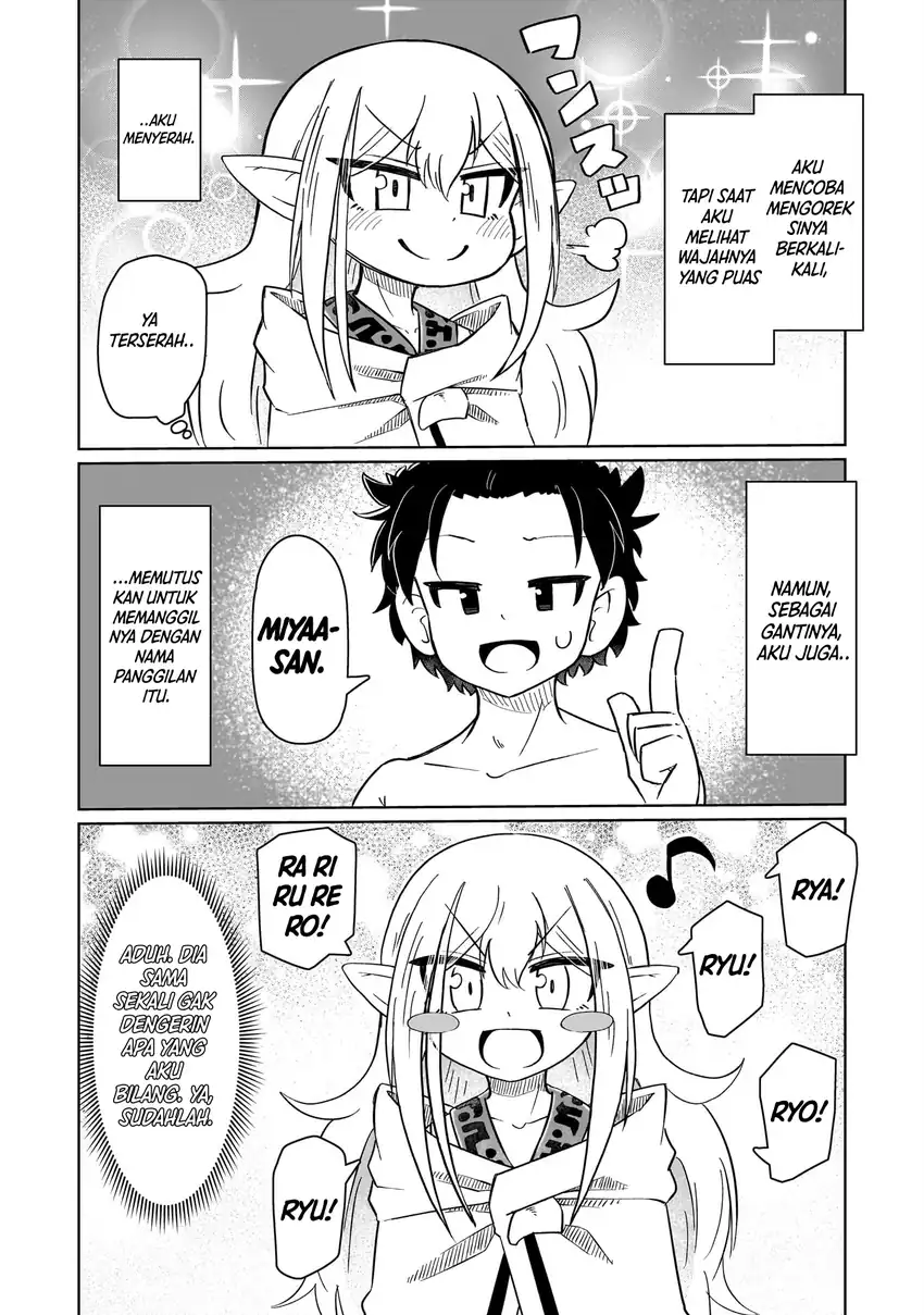 Nani mo Wakaranai chapter 3 halaman 11