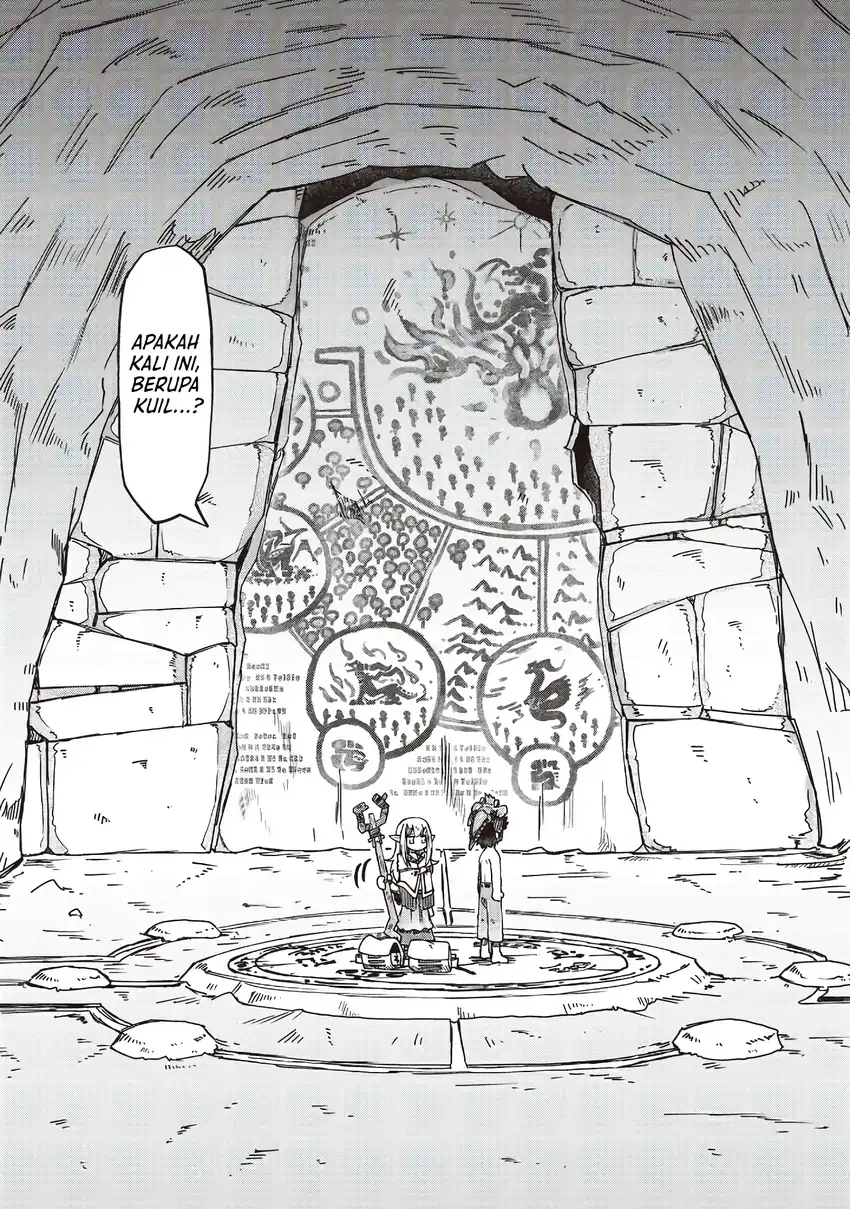 Nani mo Wakaranai chapter 30 halaman 5