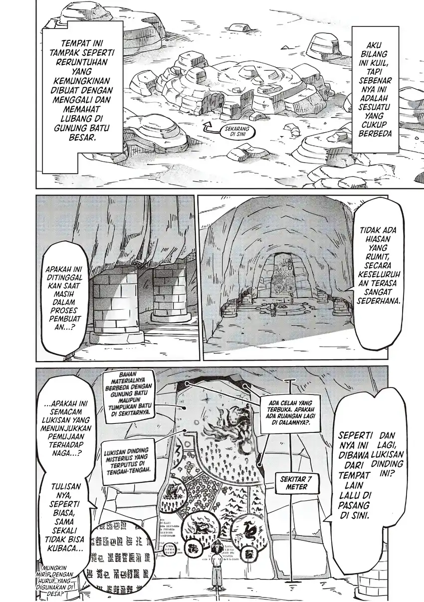 Nani mo Wakaranai chapter 30 halaman 6