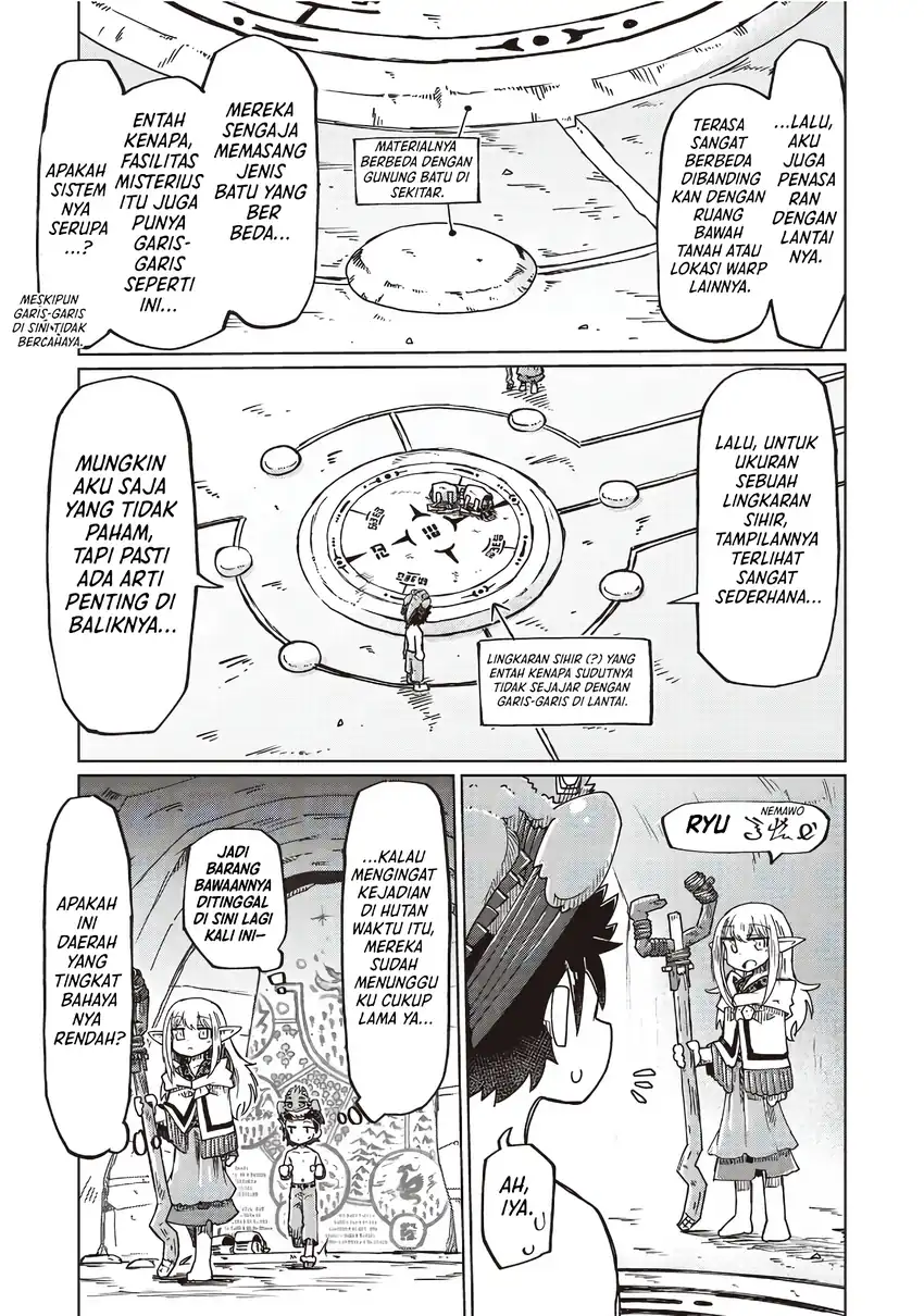 Nani mo Wakaranai chapter 30 halaman 7