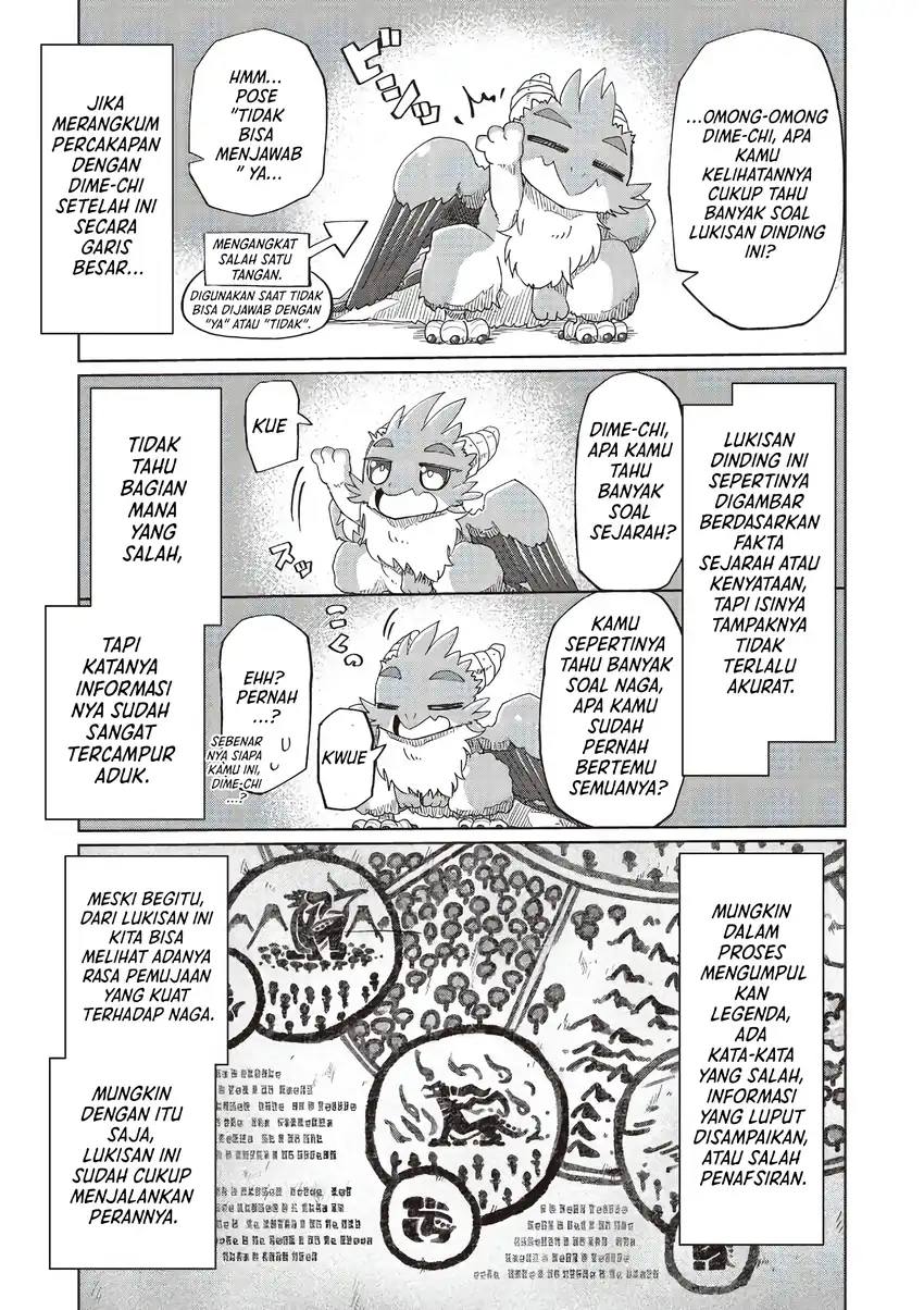 Nani mo Wakaranai chapter 33 halaman 3