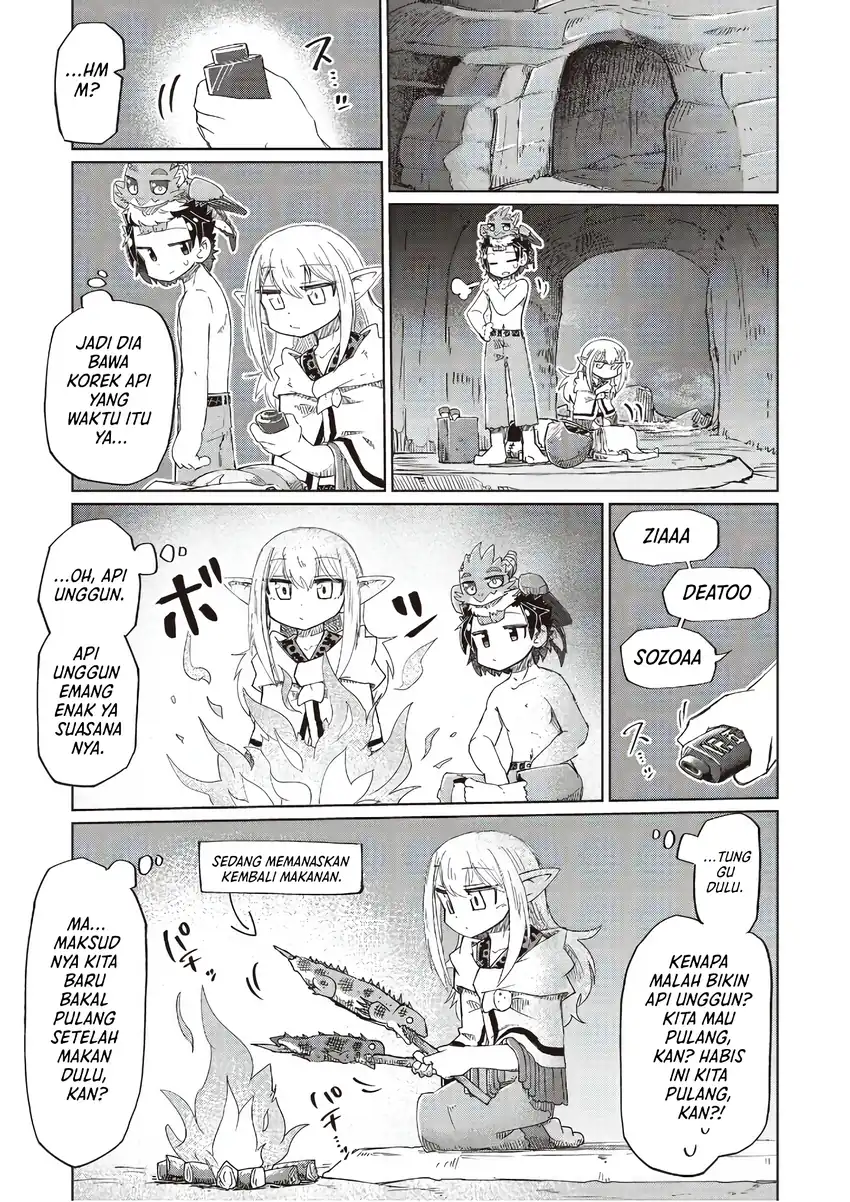 Nani mo Wakaranai chapter 33 halaman 5