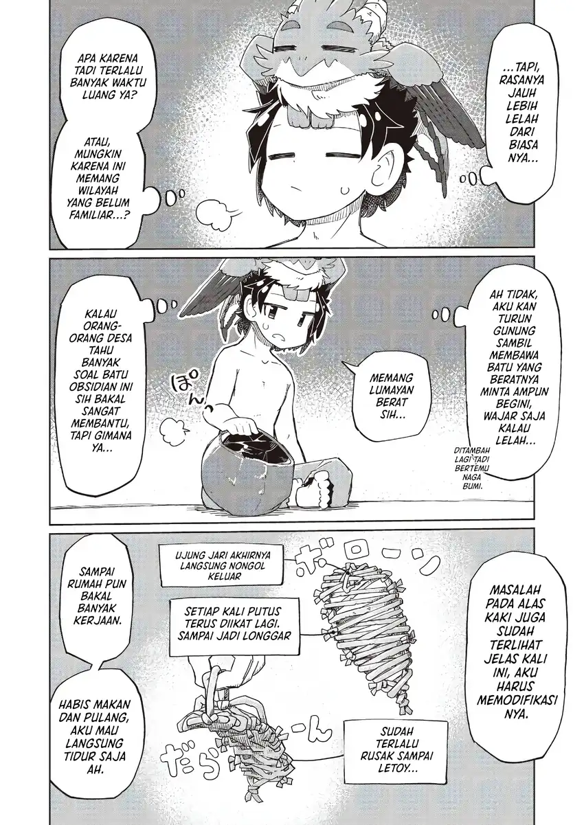Nani mo Wakaranai chapter 33 halaman 6