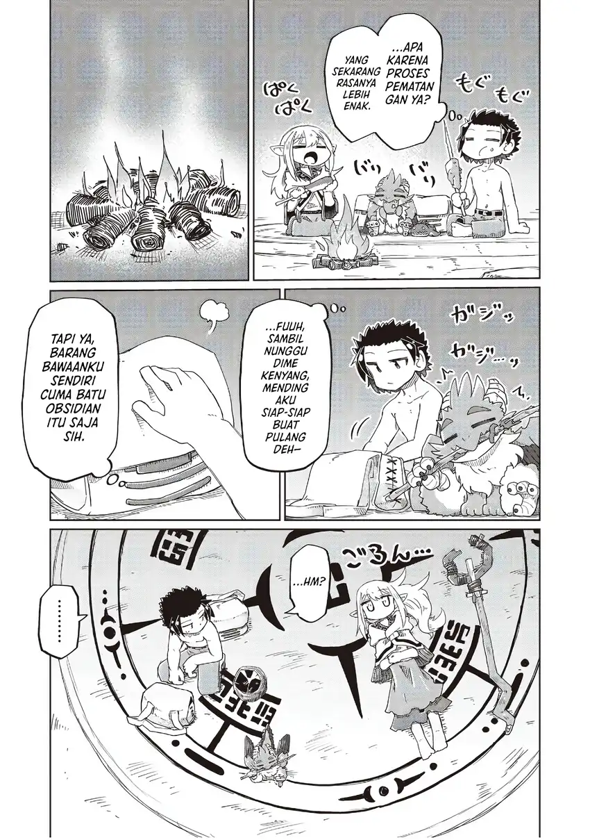 Nani mo Wakaranai chapter 33 halaman 7