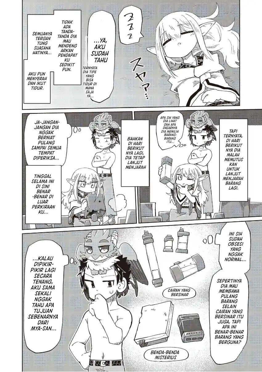 Nani mo Wakaranai chapter 33 halaman 8