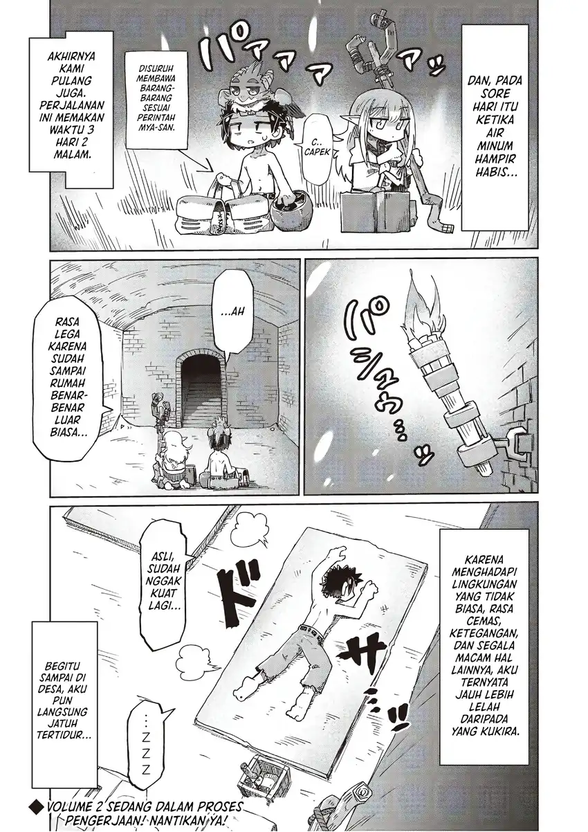 Nani mo Wakaranai chapter 33 halaman 11