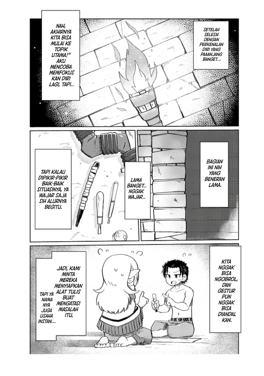 Nani mo Wakaranai chapter 4 halaman 3