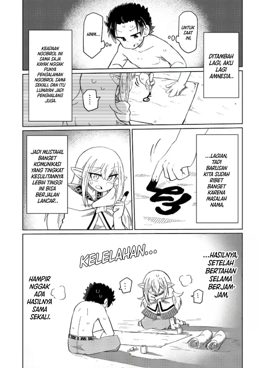 Nani mo Wakaranai chapter 4 halaman 4