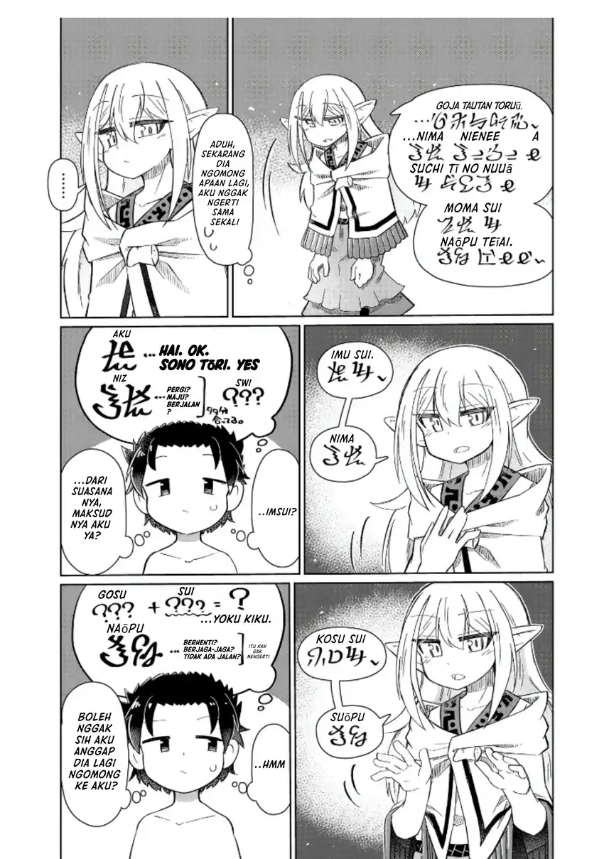 Nani mo Wakaranai chapter 4 halaman 6