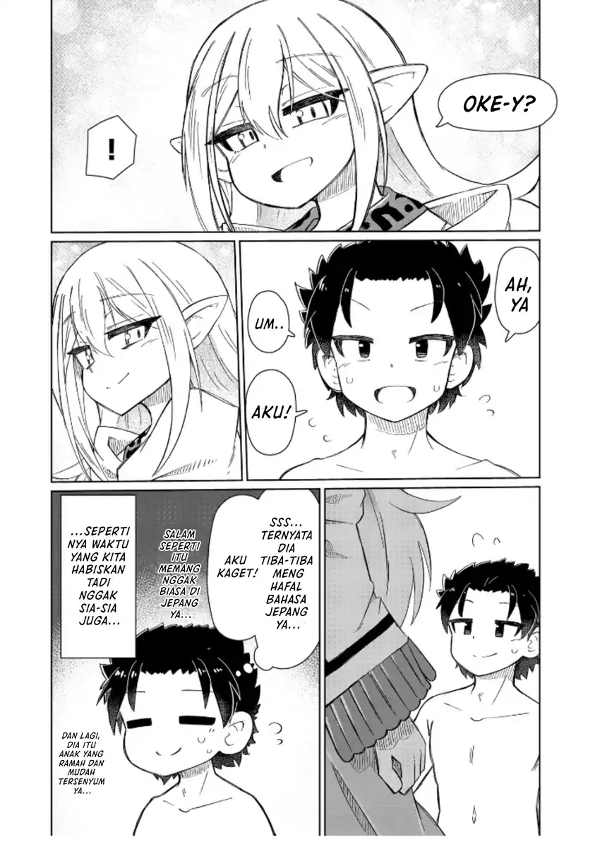 Nani mo Wakaranai chapter 4 halaman 7