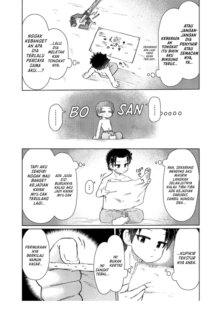 Nani mo Wakaranai chapter 4 halaman 9