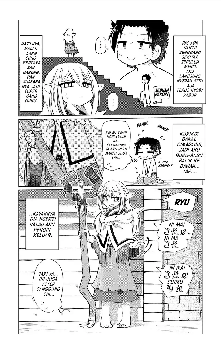 Nani mo Wakaranai chapter 5 halaman 3