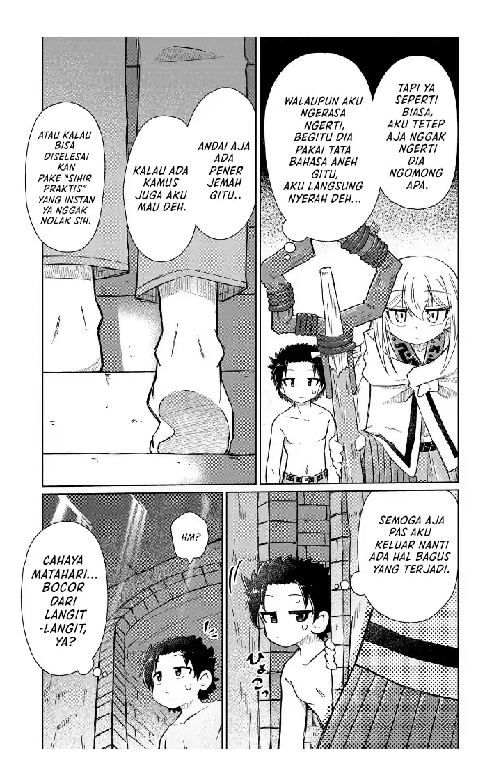 Nani mo Wakaranai chapter 5 halaman 4