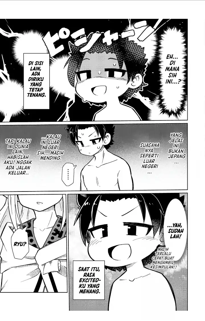 Nani mo Wakaranai chapter 5 halaman 8