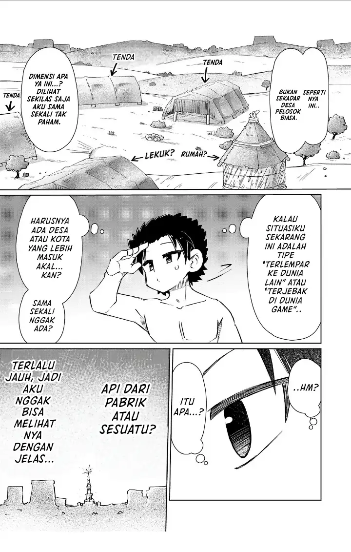 Nani mo Wakaranai chapter 5 halaman 10